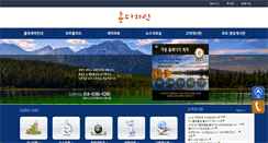 Desktop Screenshot of kcdv.net