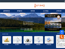 Tablet Screenshot of kcdv.net